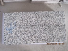 Tiger Skin White granite tiles