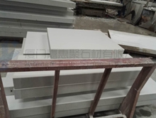 Beige marble Laminate Tile
