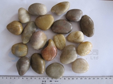 Colorful Pebble stone
