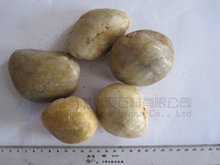 Yellow Pebble stone