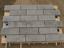 Outdoor Paving Stone